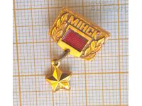 Minsk badge