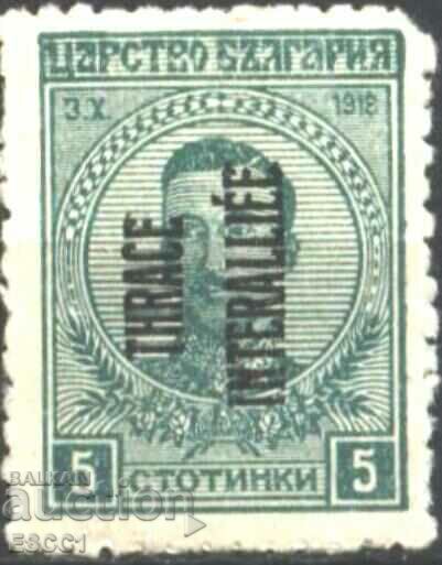 Clean stamp 5 cent Overprint 1919 by Trakia Greshka with price 5.00 BGN | € 2.56 Clean stamp 5 cent Overprint 1919 by Trakia Greshka with price 5.00 BGN | € 2.56