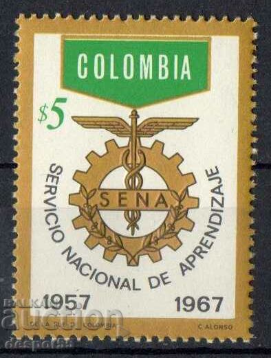 1967. Колумбия. Национална служба за професионално обучение.