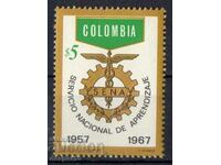 1967. Колумбия. Национална служба за професионално обучение.