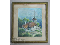 Watercolor drawing ca. 1960 The old lighthouse Galata Varna, in a frame