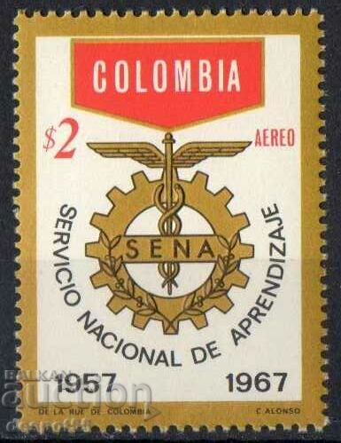 1967. Κολομβία. Εθνική Υπηρεσία Επαγγελματικής Κατάρτισης.