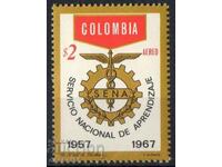 1967. Columbia. Serviciul National de Formare Profesionala.