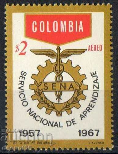 1967. Columbia. Serviciul National de Formare Profesionala.