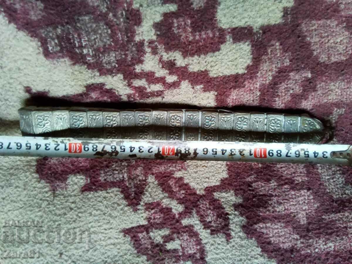 Old silver belt with price 550.00 BGN | € 281.21 Old silver belt with price 550.00 BGN | € 281.21