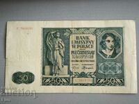 Bancnotă - Polonia - 50 zloți | 1941