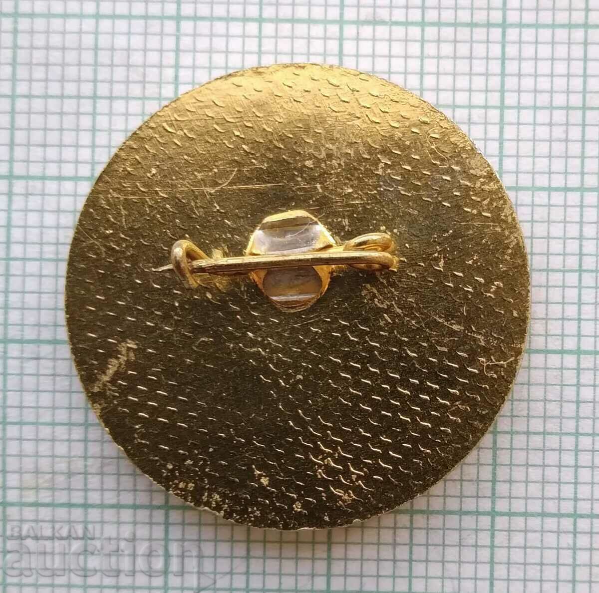 Auction 15661 Badge - Leaders' Club, Blagoevski district, Sofia Auction 15661 Badge - Leaders' Club, Blagoevski district, Sofia