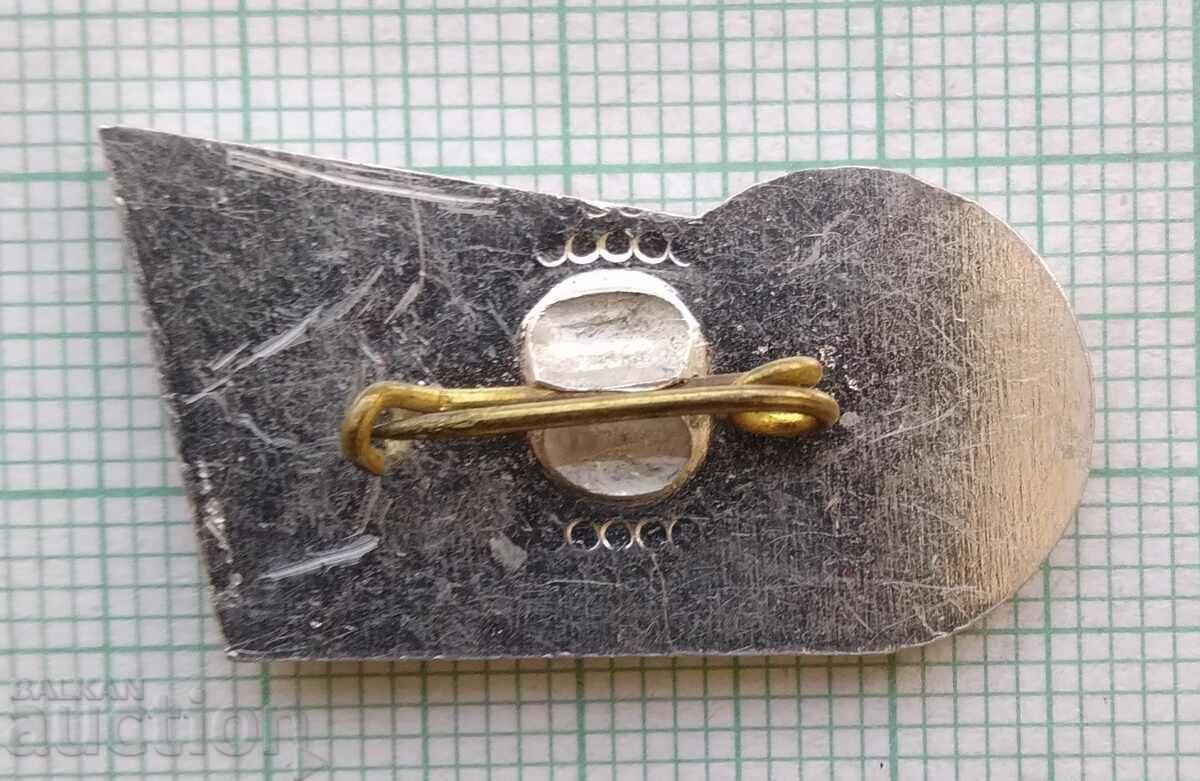 Auction 15663 Badge - 25 years PMU Sofia Auction 15663 Badge - 25 years PMU Sofia