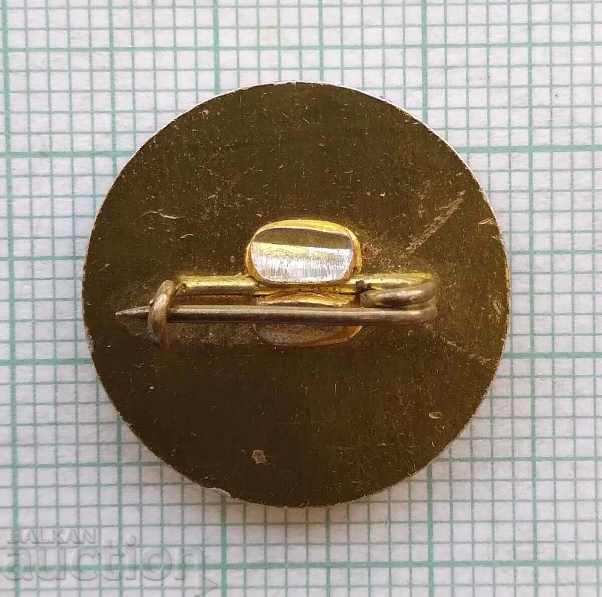 Delivery of 15664 Pipe rolling production factory Kremikovtsi 1968 Delivery of 15664 Pipe rolling production factory Kremikovtsi 1968