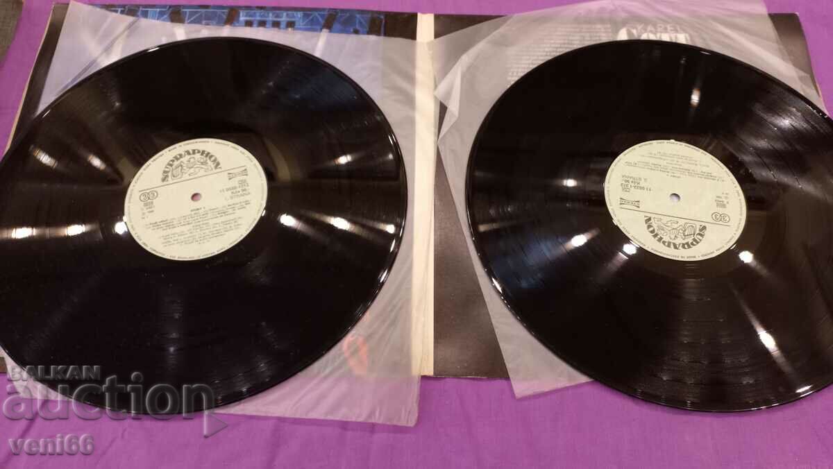 Auction Gramophone record - Karel Gott Auction Gramophone record - Karel Gott