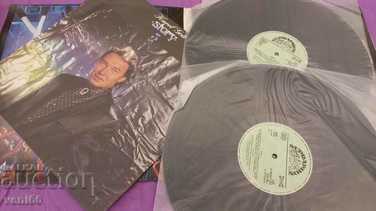 Delivery of Gramophone record - Karel Gott Delivery of Gramophone record - Karel Gott