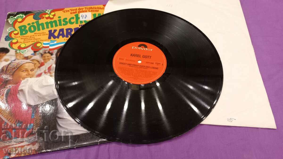 Gramophone record - Karel Gott with price 4.50 BGN | € 2.30 Gramophone record - Karel Gott with price 4.50 BGN | € 2.30