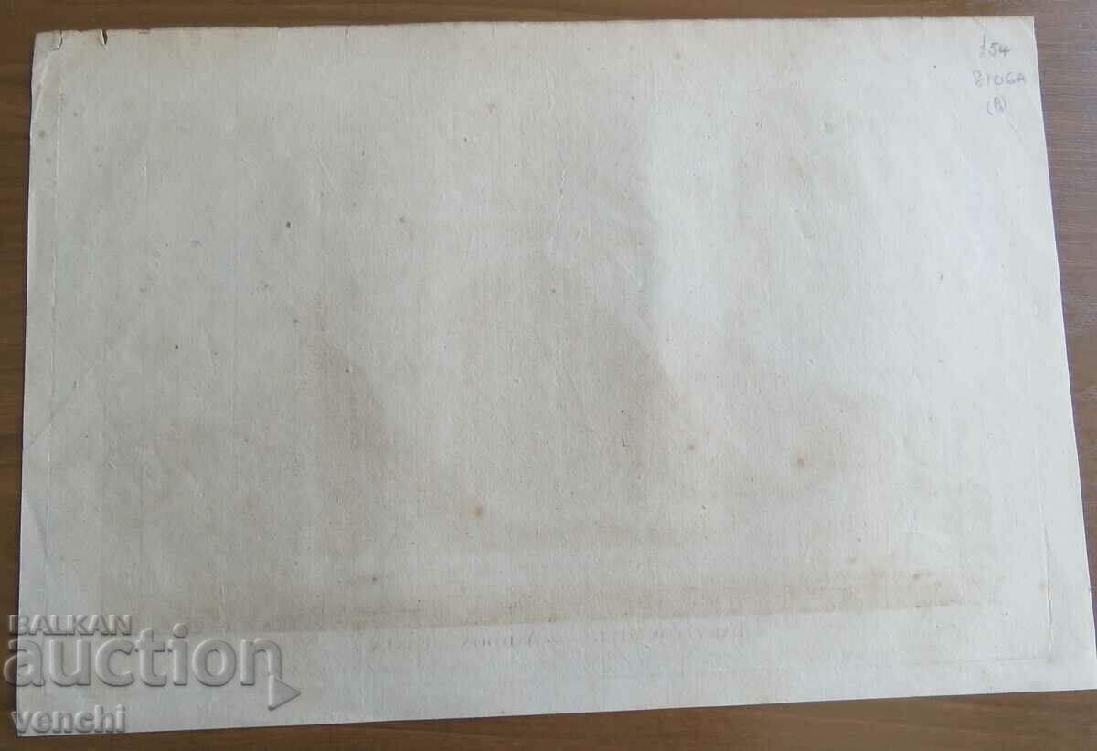 Livrarea 1779 - GRAVURĂ - Dealurile Bartlow - ORIGINAL