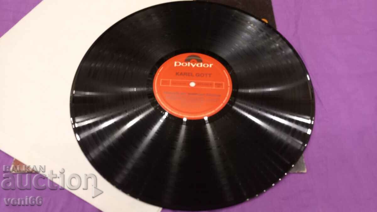 Gramophone record - Karel Gott with price 4.50 BGN | € 2.30 Gramophone record - Karel Gott with price 4.50 BGN | € 2.30