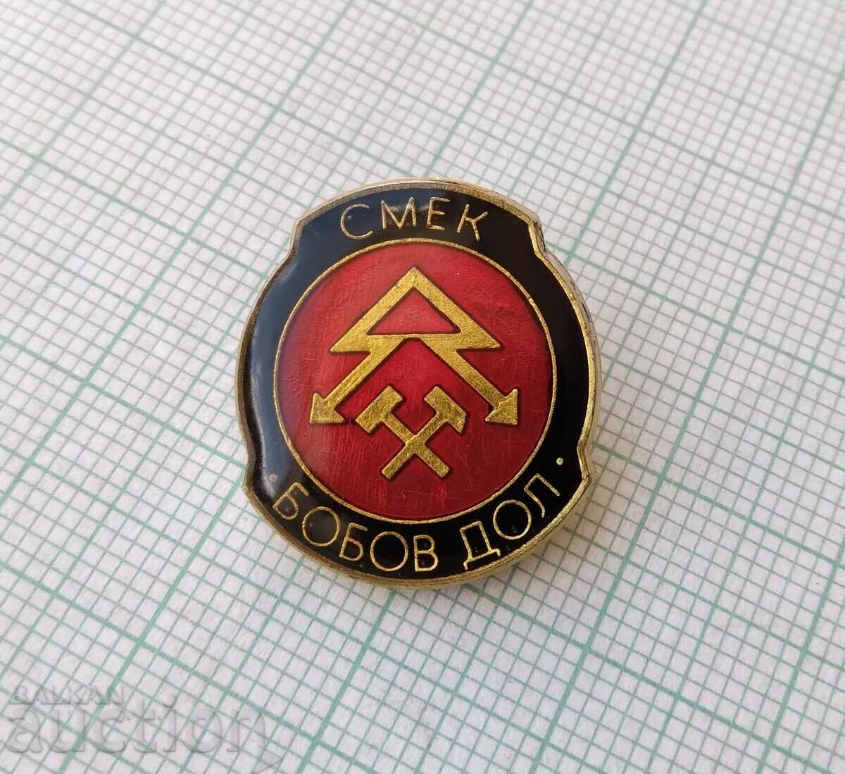 Auction  15665 Badge - SMEK Bobov dol