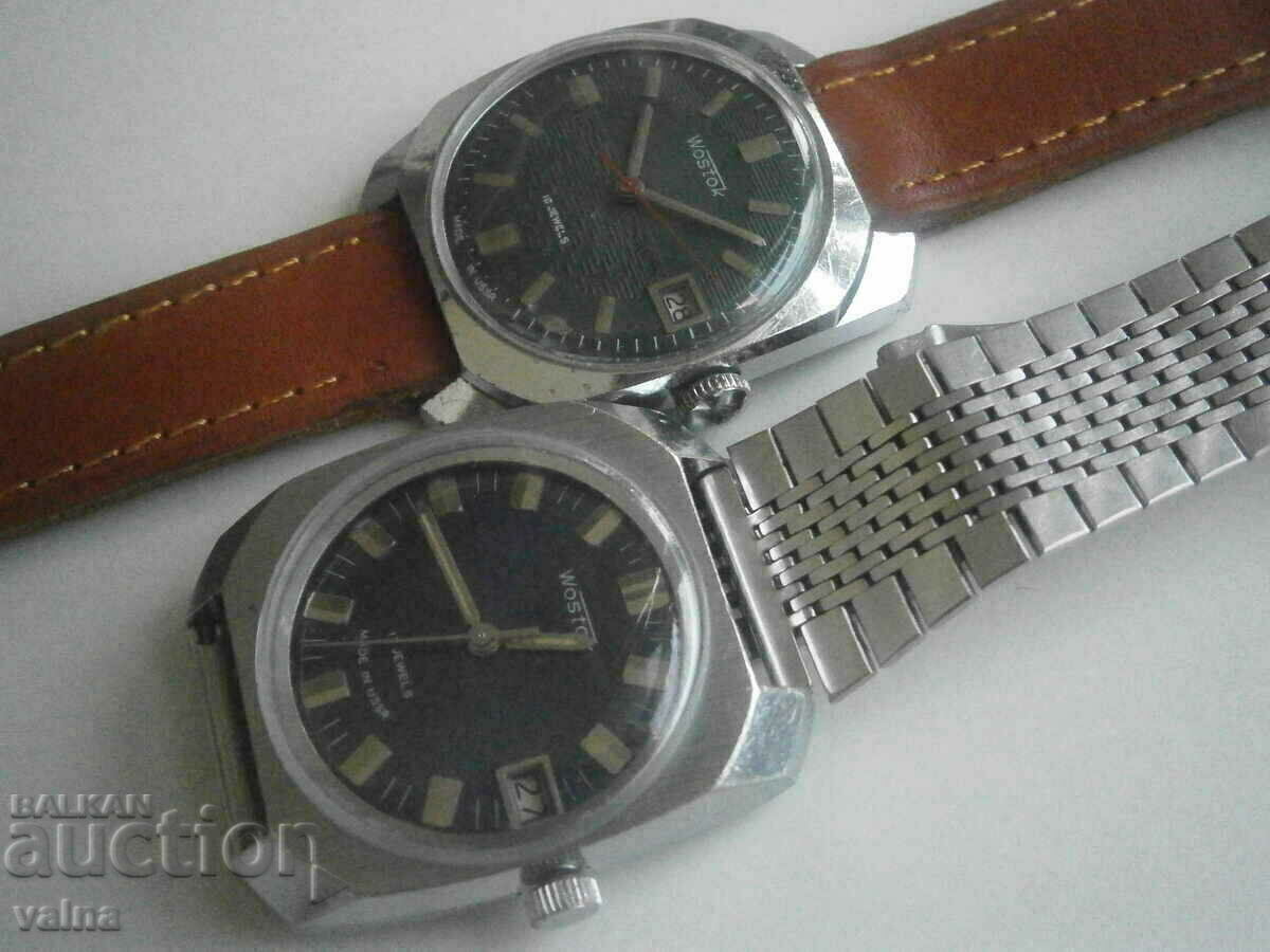 LOT WOSTOK 2414 and 2214 /with date/; made in USSR; TOP! with price 150.00 BGN | € 76.69 LOT WOSTOK 2414 and 2214 /with date/; made in USSR; TOP! with price 150.00 BGN | € 76.69