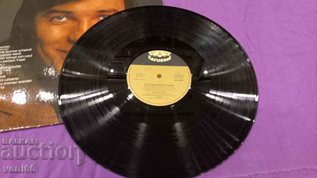 Gramophone record - Karel Gott with price 4.50 BGN | € 2.30 Gramophone record - Karel Gott with price 4.50 BGN | € 2.30