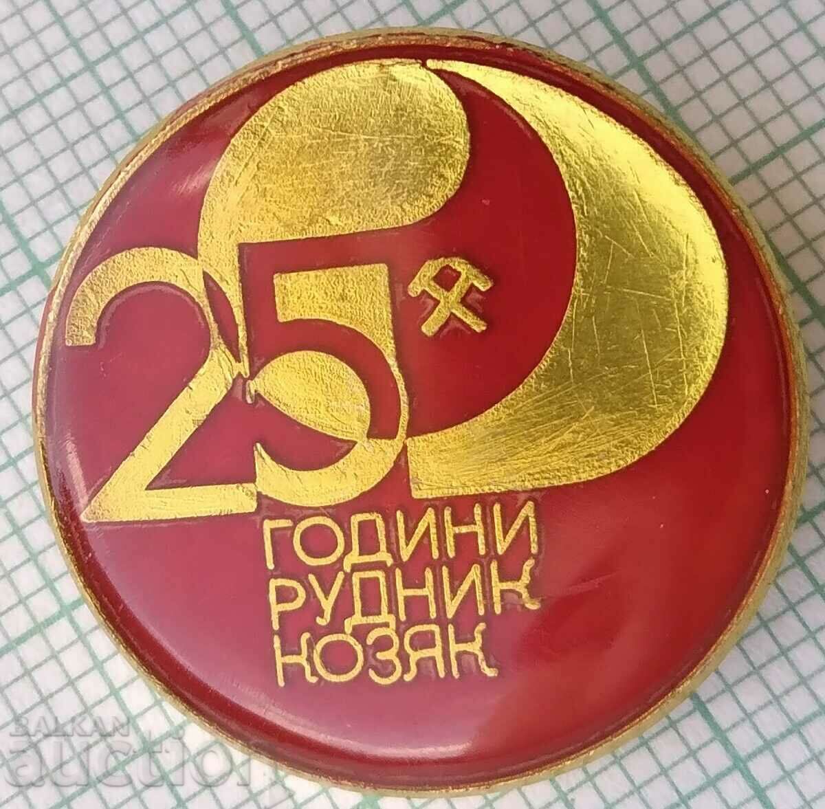 15666 Badge - 25 years Kozjak mine with price 4.00 BGN | € 2.05 15666 Badge - 25 years Kozjak mine with price 4.00 BGN | € 2.05