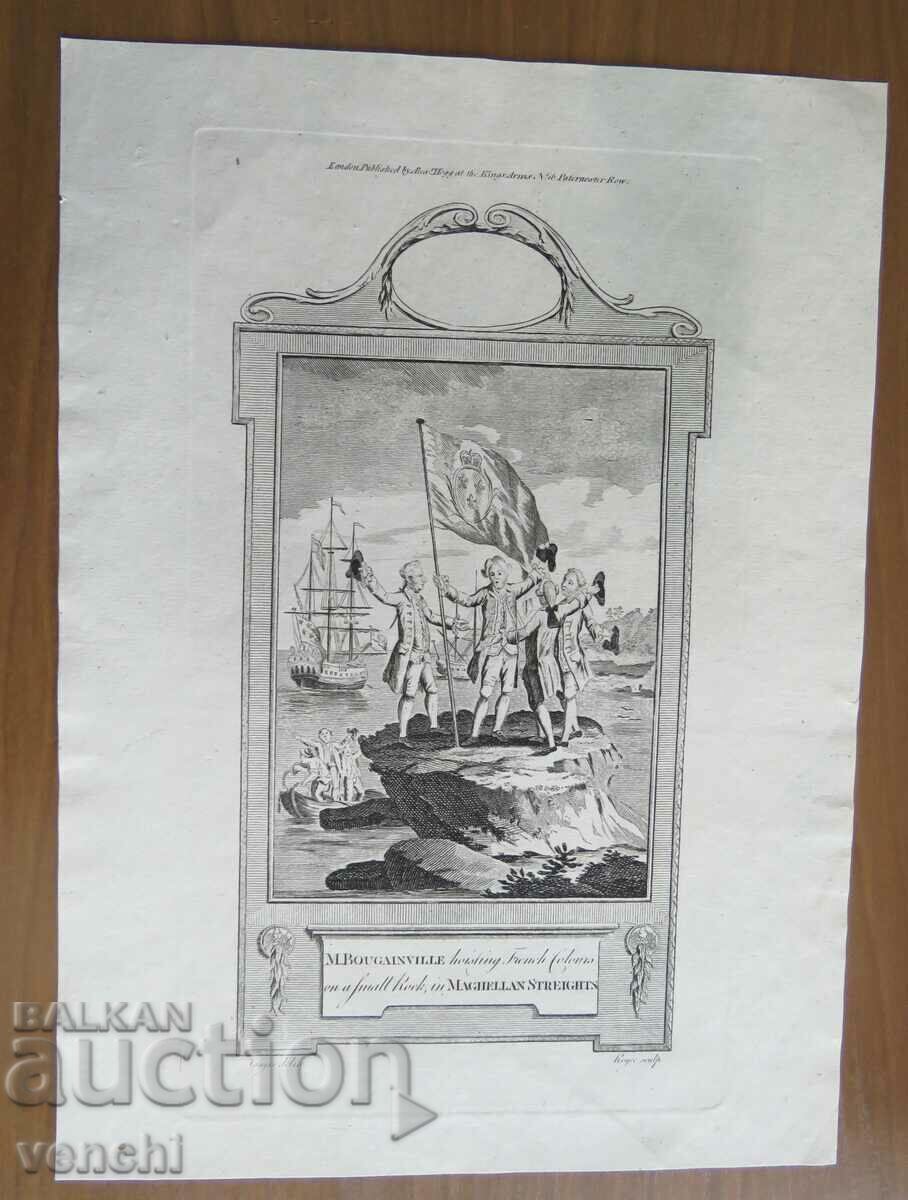 1780 - GRAVURA - BOUGAINVILLE, STÂMREA MAGELLA - ORIGINAL cu preț € 29.99 | 58.66 BGN