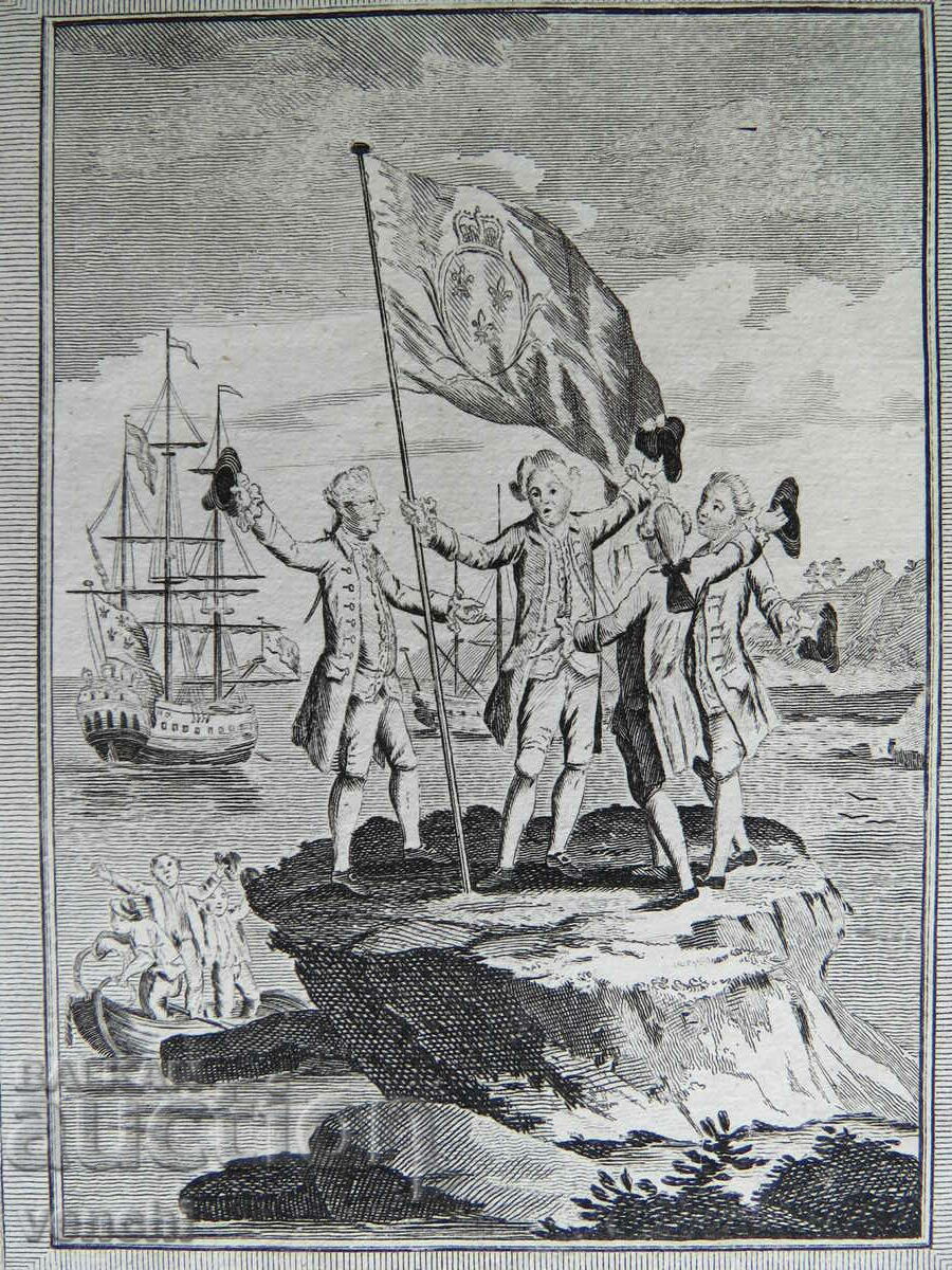 Licitație 1780 - GRAVURA - BOUGAINVILLE, STÂMREA MAGELLA - ORIGINAL