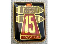 15668 Badge - 15 years Stan 1150