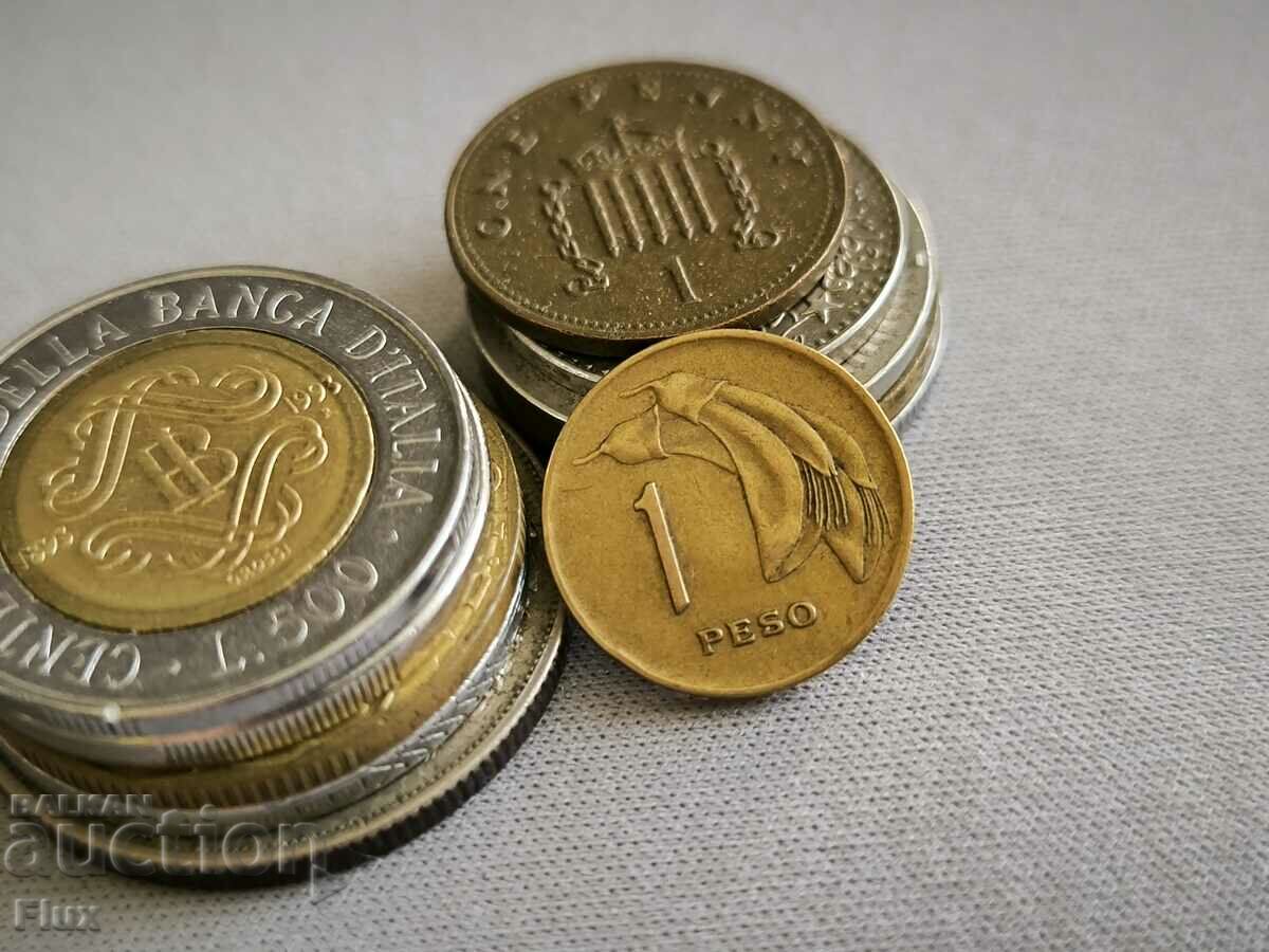 Monedă - Uruguay - 1 peso | 1968