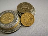 Monedă - Uruguay - 1 peso | 1968