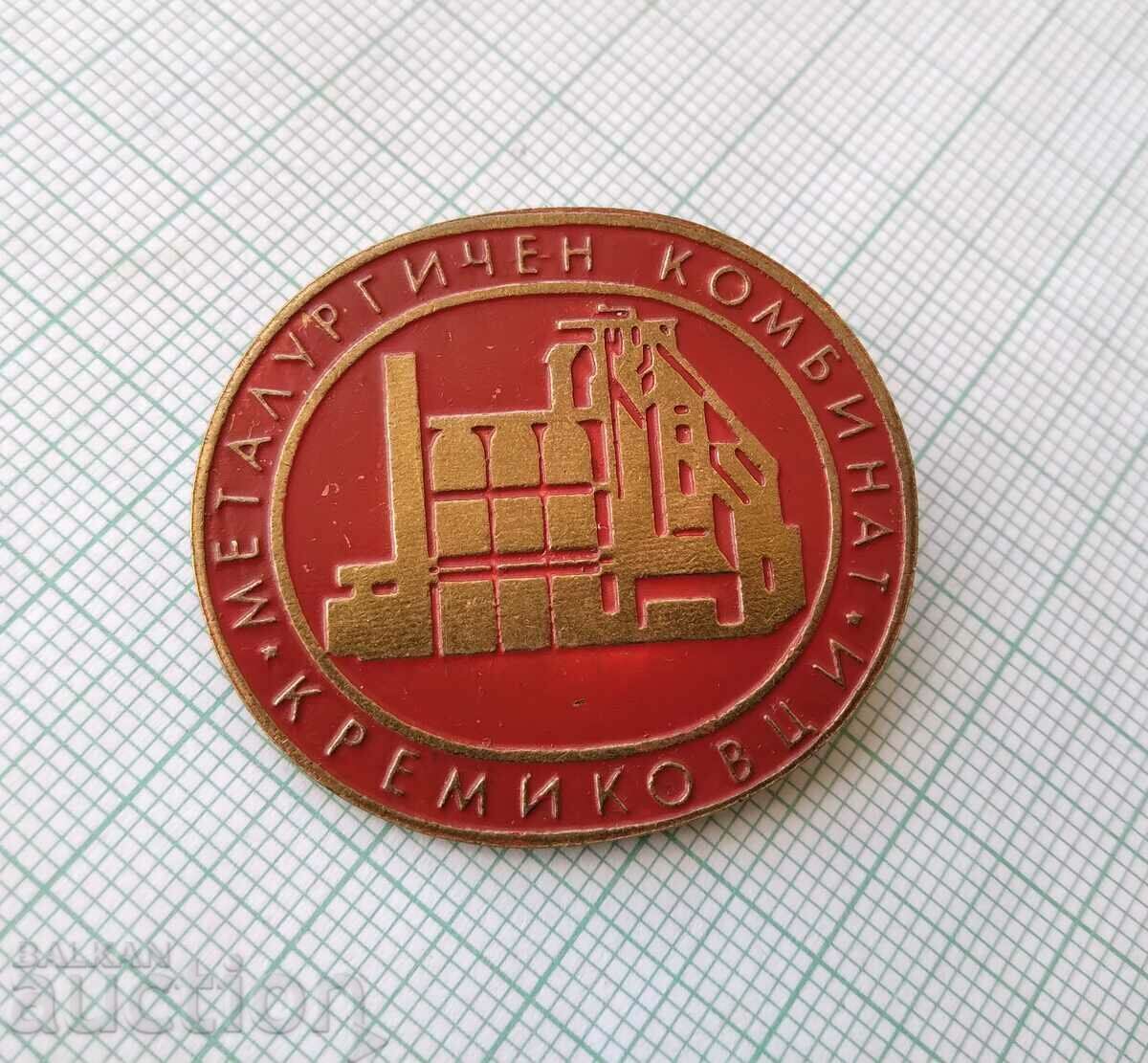 15670 Badge - Kremikovtsi Metallurgical Combine with price 5.00 BGN | € 2.56 15670 Badge - Kremikovtsi Metallurgical Combine with price 5.00 BGN | € 2.56