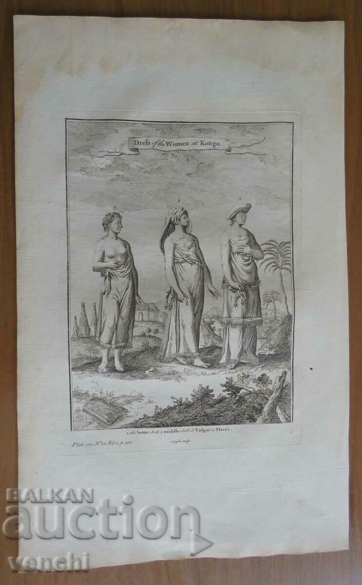 1746 - ENGRAVING - WOMEN IN CONGO - ORIGINAL with price € 24.99 | 48.88 BGN 1746 - ENGRAVING - WOMEN IN CONGO - ORIGINAL with price € 24.99 | 48.88 BGN