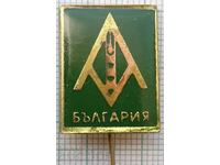 15671 Badge - Agromashimpex Bulgaria