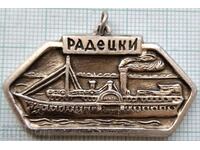 15674 Badge - Radetzky BTS Bulgarian Tourist Union