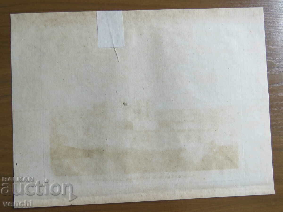 1794 - ENGRAVING - The Bastille before July 1789 - ORIGINAL - 5