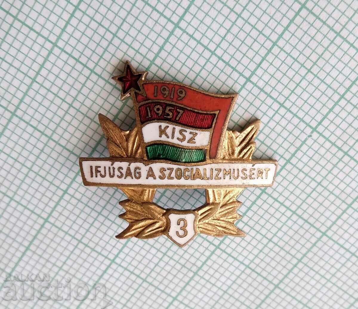 15675 Badge - Hungary - bronze enamel with price 2.00 BGN | € 1.02 15675 Badge - Hungary - bronze enamel with price 2.00 BGN | € 1.02
