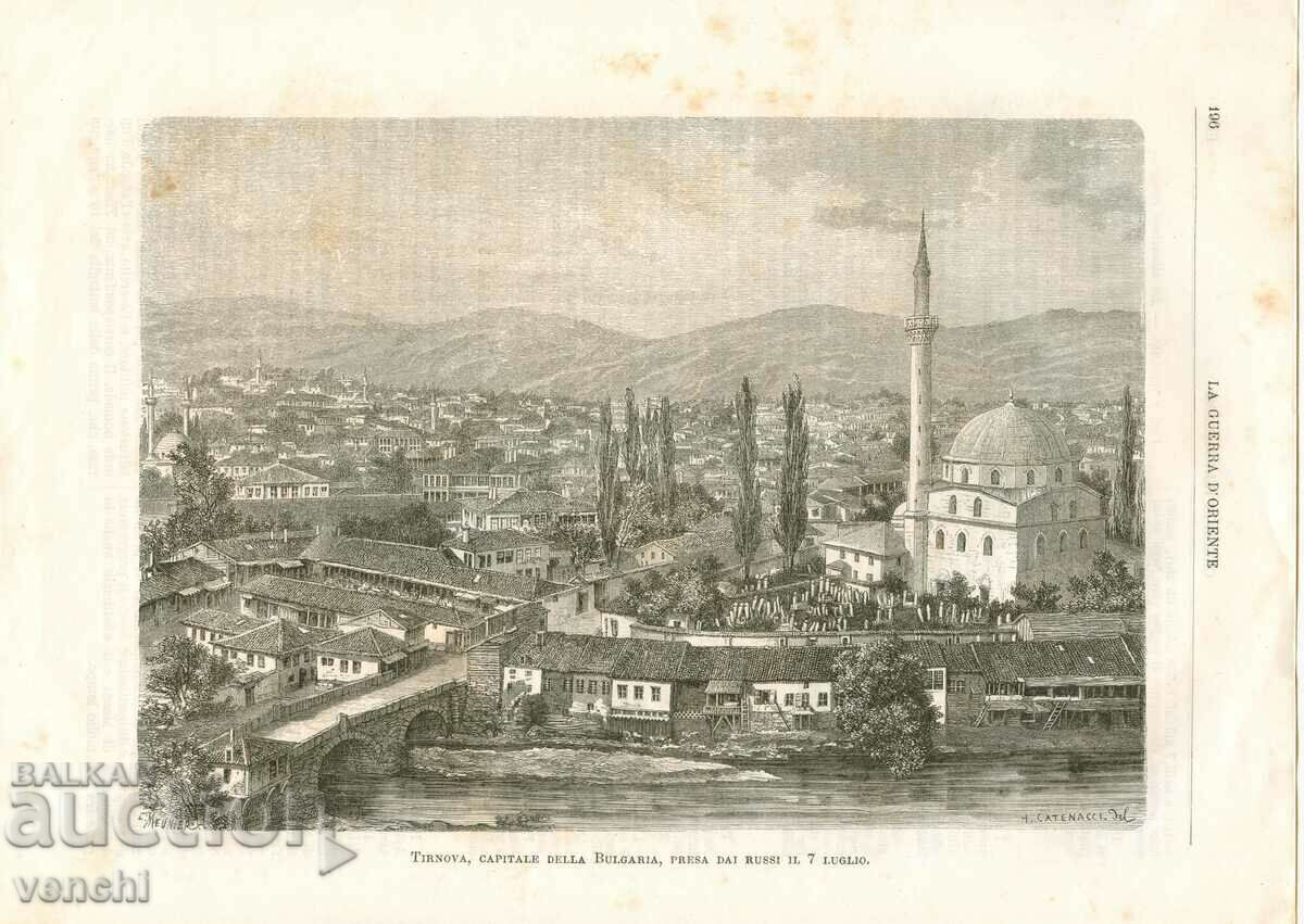 1877 - LA GUERRA DE ORIENTE - VIEW OF TARNOVO