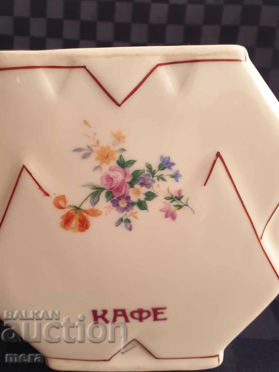 Porcelain coffee pot with price 15.00 BGN | € 7.67 Porcelain coffee pot with price 15.00 BGN | € 7.67