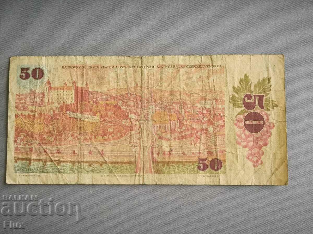 Banknote - Czechoslovakia - 50 crowns | 1987 with price 3.65 BGN | € 1.87 Banknote - Czechoslovakia - 50 crowns | 1987 with price 3.65 BGN | € 1.87