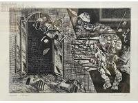 Stoimen Stoilov - Etching