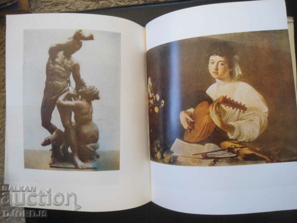 Delivery of Love and marriage Delivery of Love and marriage