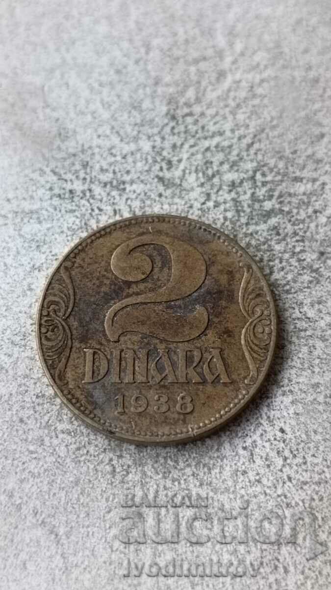 Iugoslavia 2 dinari 1938 Coroană mare pe avers