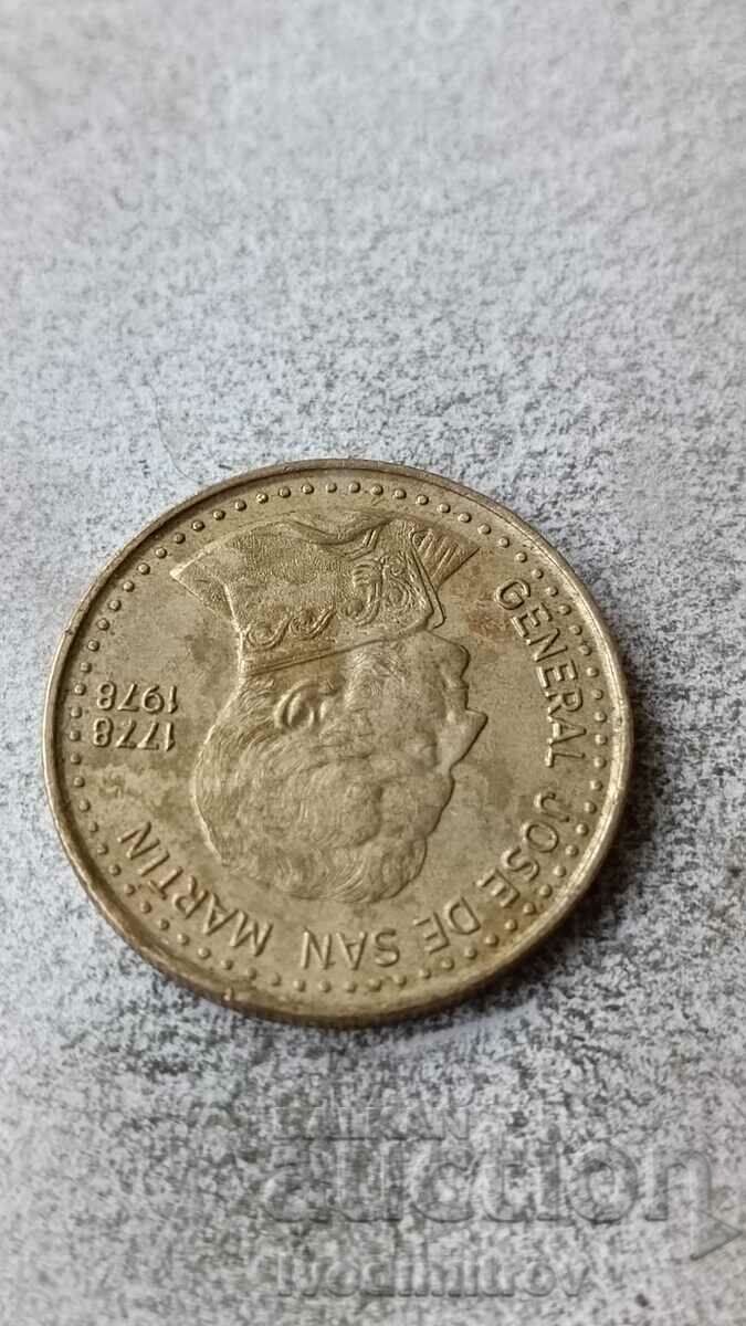 Argentina 100 pesos 1978 with price 1.85 BGN | € 0.95 Argentina 100 pesos 1978 with price 1.85 BGN | € 0.95