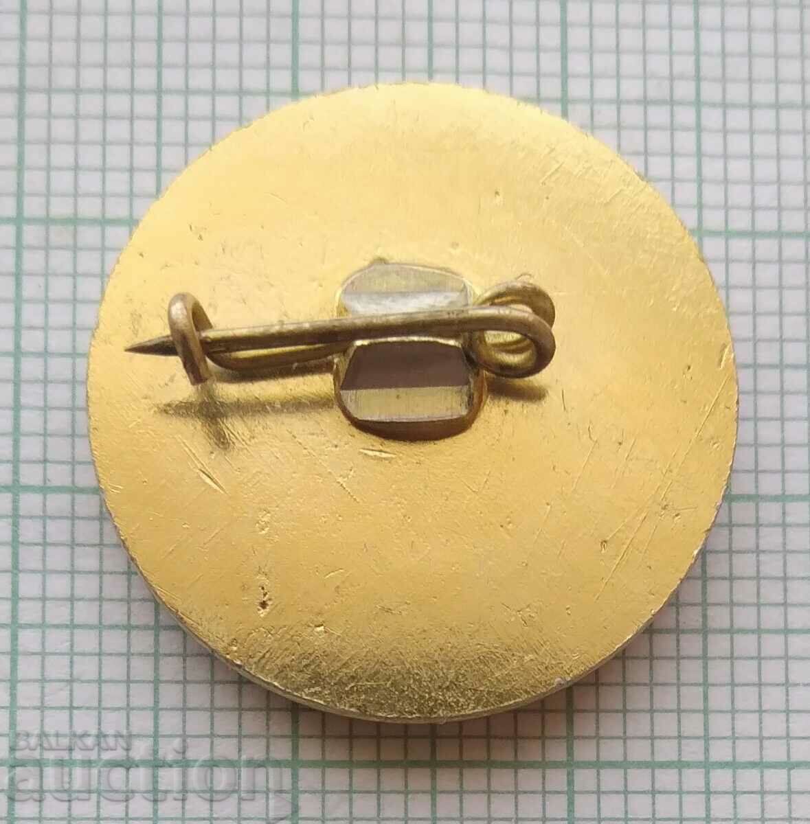 Auction 15679 Trade Union of Builders in Bulgaria - Congress 1982 Auction 15679 Trade Union of Builders in Bulgaria - Congress 1982