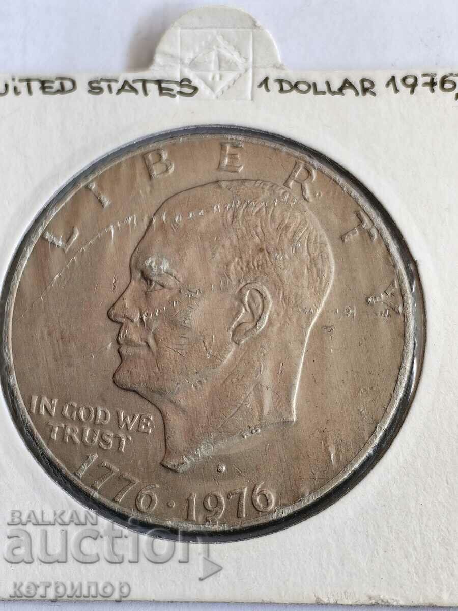 US $1 1976 Nickel with price 10.50 BGN | € 5.37