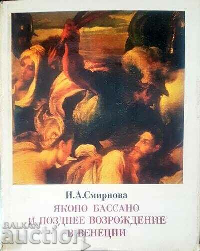 Jacopo Bassano and Late Renaissance in Venice