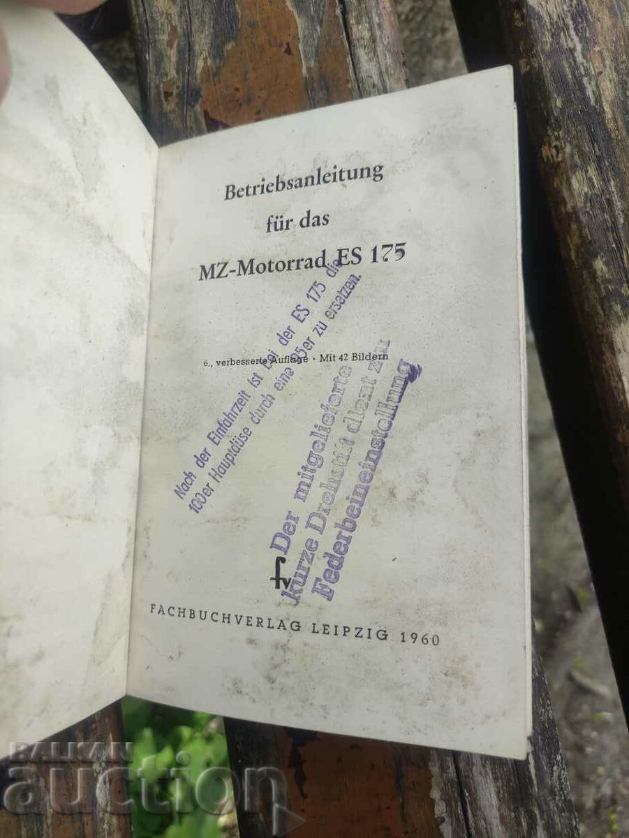 Auction MZ - Motorad ES 175 Auction MZ - Motorad ES 175