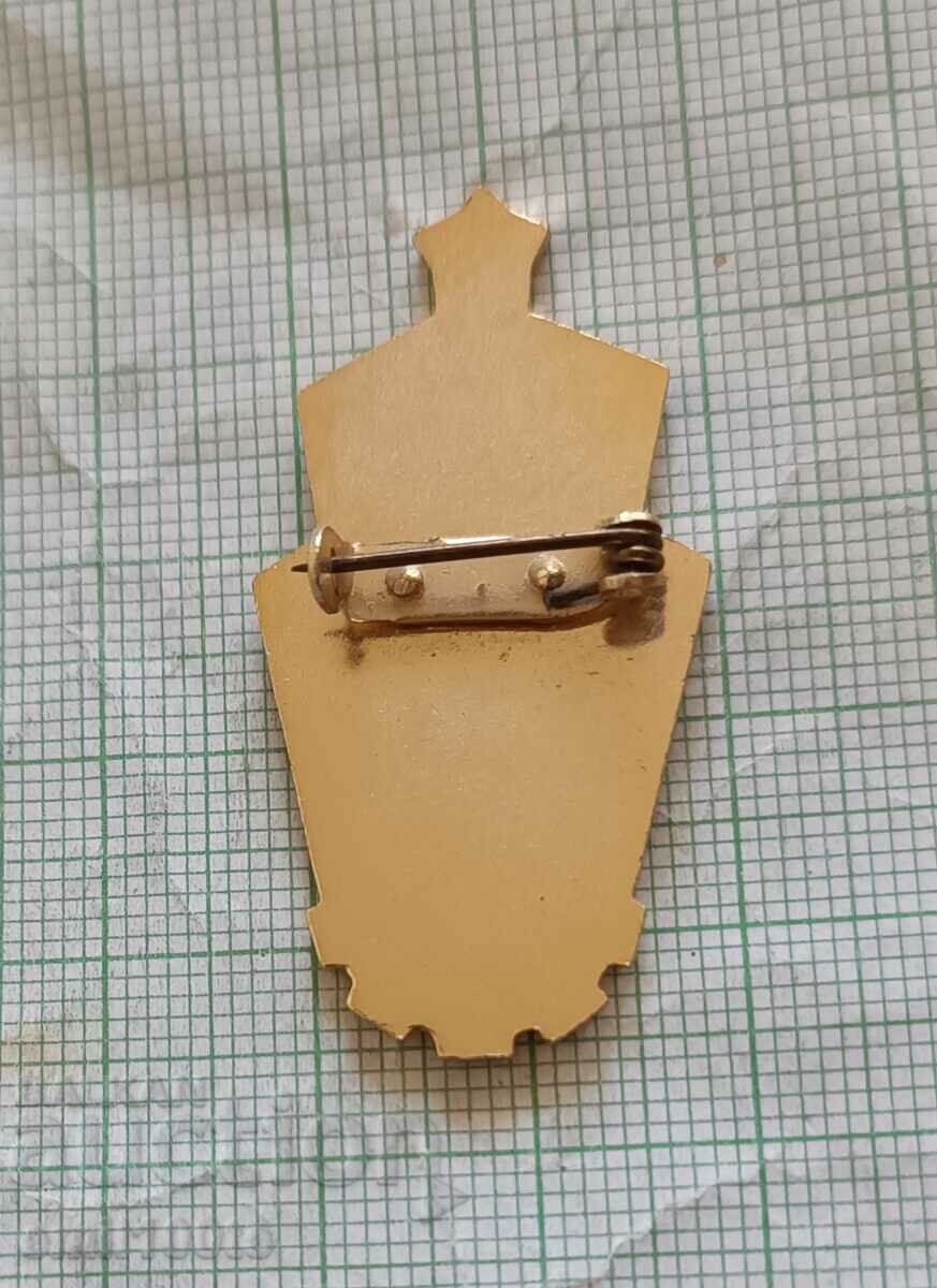 Livrarea Insigna jubiliară - probabil mongolă