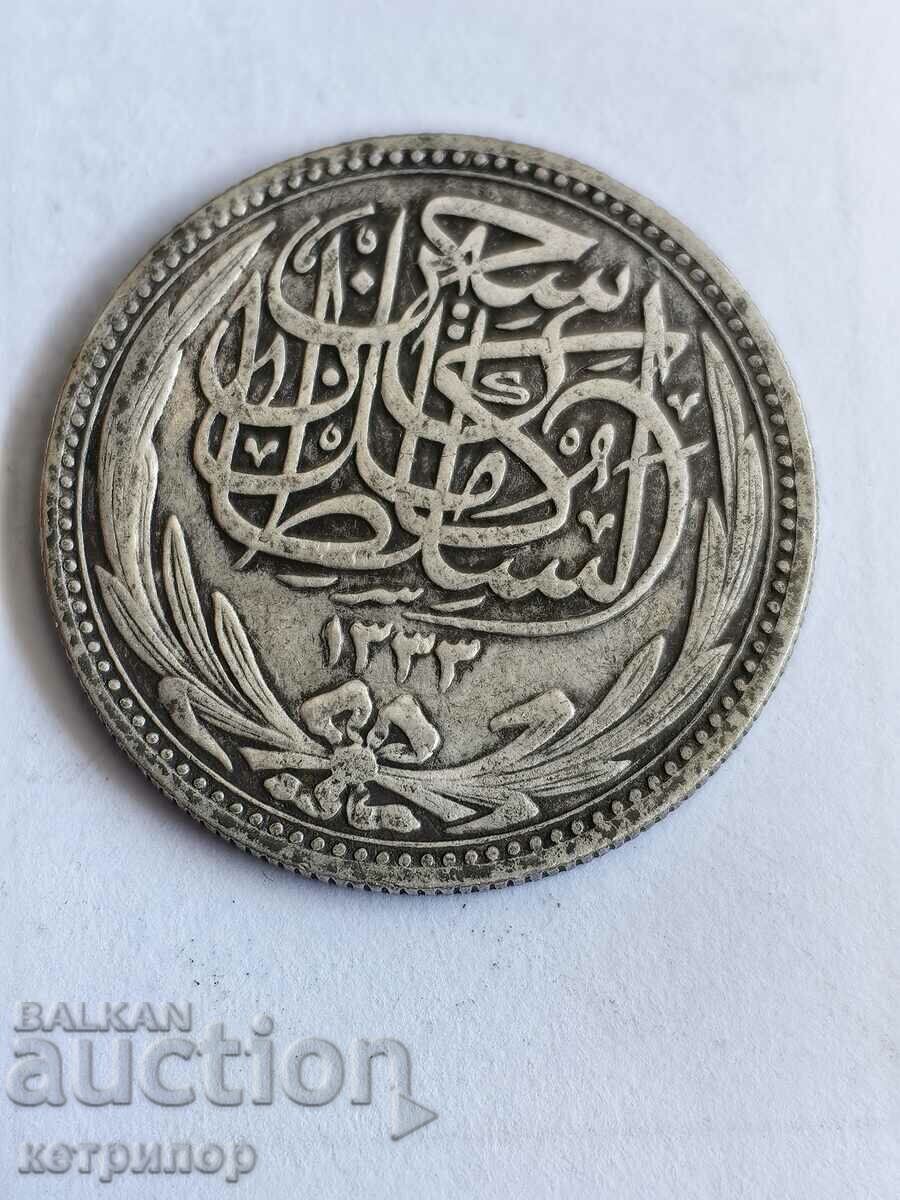 5 piastri Egipt 1917 argint cu preț € 22.00 | 43.03 BGN 5 piastri Egipt 1917 argint cu preț € 22.00 | 43.03 BGN