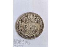 5 piastres Egypt 1917 silver