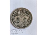 5 piastres Egypt 1916 silver