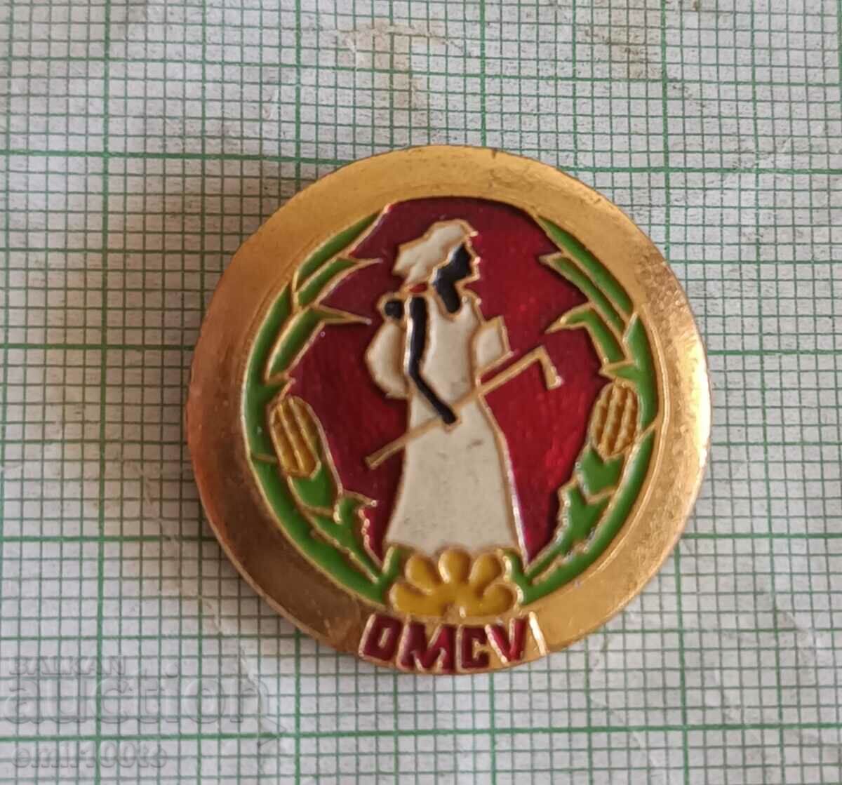 Badge - Cape Verde Women's Organization OMCV