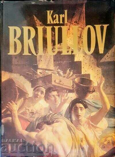 Karl Briullov: Paintings... Galina Leontyeva 1990